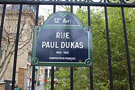 Plaque rue Dukas Paris 3.jpg