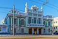 La Maison du peuple à Vladimir.