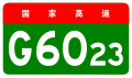 2022年7月13日 (三) 09:48版本的缩略图