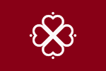 Uragawara (1965–2005)