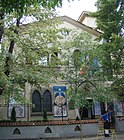 National museum of maps and rare books, Bucharest