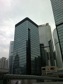 Admiralty Centre Tower 2, where Nan Nan Resources is headquartered