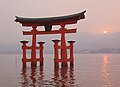 Itsukushima Shrine (WHS)