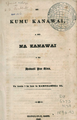 Cyfansoddiad Teyrnas Hawai'i, 1840