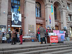 Stepan Bandera, icône de manifestants de l'Euromaïdan.