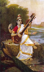 Goddess Saraswati