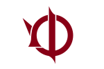 Yamanaka