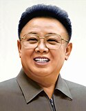 Kim Jong Il