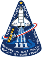 STS-111 2002. 06. 05. ~ 2002. 06. 19.