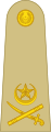 Lieutenant general (Pakistan Army)