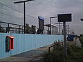 Station Den Helder Zuid, hier gezien vanaf busstation West.