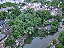 沧浪亭·苏州·全景.jpg