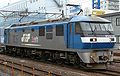 A Class EF210-100 DC electric locomotive in June 2009