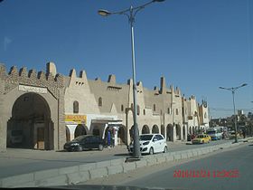 Touggourt