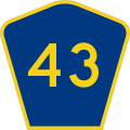 File:CR 43 jct.svg