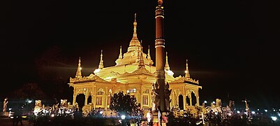 Golden Pagoda Arunachal Pradesh.jpg