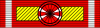 Ribbon