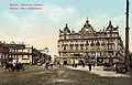 Lubyanka square, Moscow in the early 1900s.