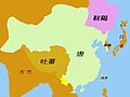 唐高宗總章二年（669年）的唐朝疆域[註 3]