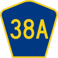 File:CR 38A jct.svg