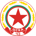 Stemma del CSKA Červeno Zname