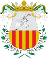 Algemesí