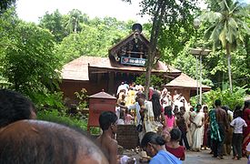 Vadakkeshwaram or Thrichherumana Temple