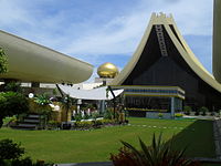 Istana Nurul Iman