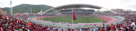 Estadio José Antonio Anzoátegui