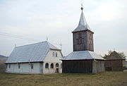 Wooden church in Nima Râciului