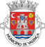 Blason de Valença do Minho