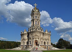 Church in Dubrovitsy, Moscow Oblast