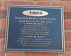 Ohio's Oldest Brick Building East Plaque.jpg