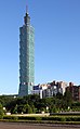 Taipei 101, Taipei