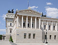 * Nomination The south risalit (avant-corps) of the Austrian Parliament Building. --MrPanyGoff 16:01, 8 March 2013 (UTC) * Promotion Good quality. --Moroder 17:54, 8 March 2013 (UTC)