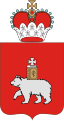 Coat of Arms of Perm Krai