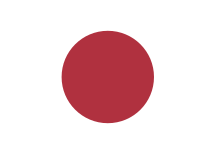 Flag of Japan (1870–1999).svg