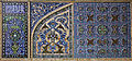 * Nomination Tiles of Masjed-e Jomeh, Isfahan--Monfie 10:38, 22 February 2013 (UTC) * Decline Focus not quite right, may be better sharpened. Mattbuck 17:36, 2 March 2013 (UTC) *  Done --مانفی 21:14, 4 March 2013 (UTC) Sorry, not really much better. Mattbuck 11:21, 7 March 2013 (UTC)