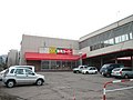 旧卸売スーパー手稲店（2012年4月）