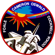 STS-56 1993. 04. 08. ~ 1993. 04. 17.