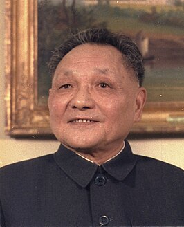 Deng Xiaoping in 1979