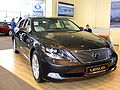 Lexus LS 600H