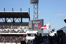 Mikuni World stadium6.JPG