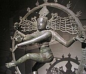 Bronze Chola Statue of Nataraja at the Metropolitan Museum of Art, New York City