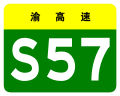 2021年8月4日 (三) 07:44版本的缩略图