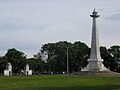 La place centrale de Bengkulu