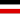 Bandiera della Germania