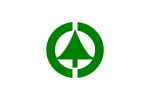 Inabu (1967–2005)