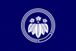 Kawaguchi (1967–2005)