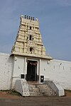 Narasimha Temple